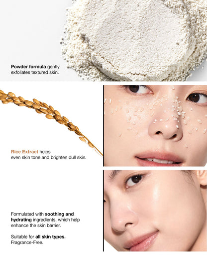 Anua – Rice Enzyme Brightening Cleansing Powder, 40g