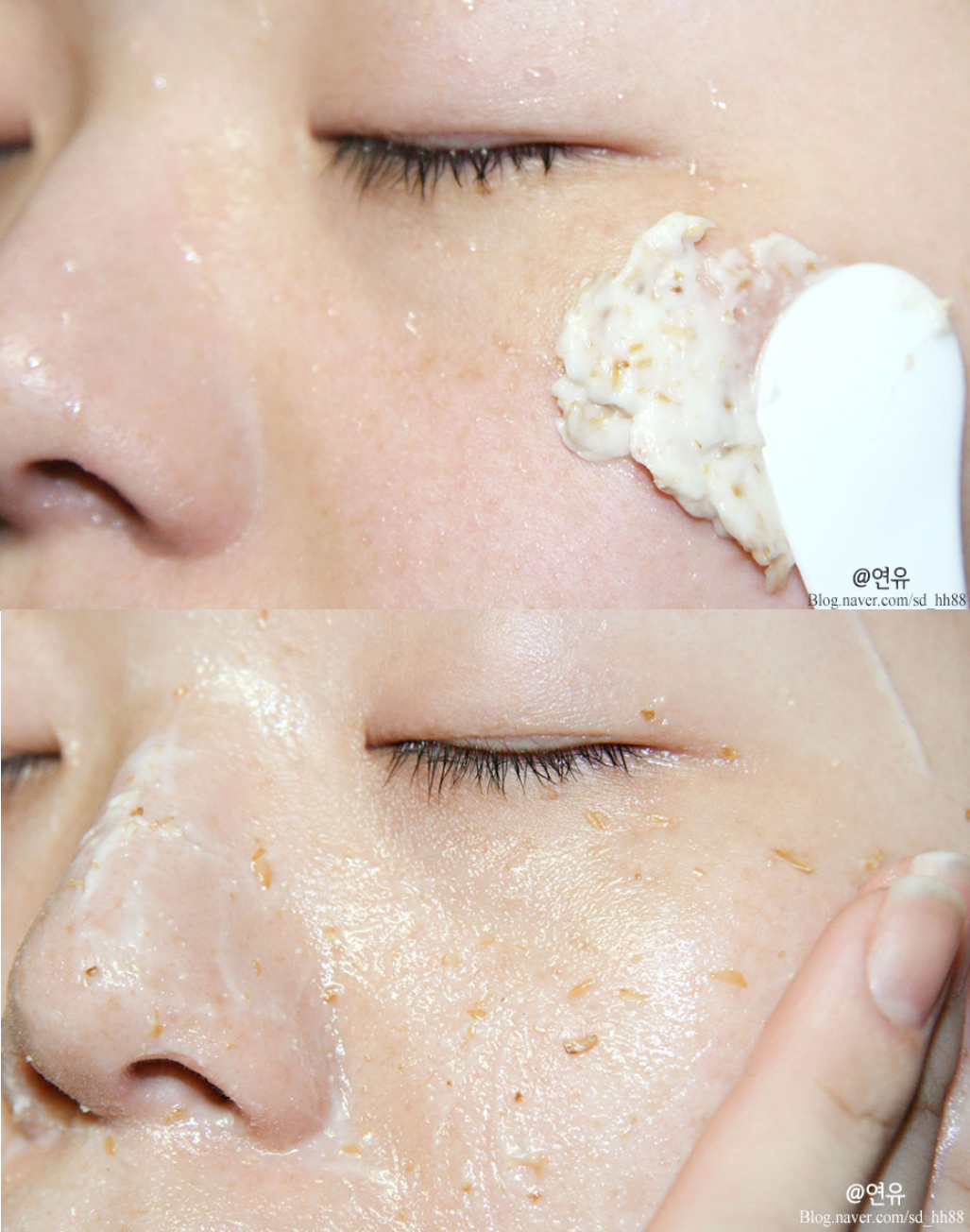 I’m from – Rice Mask, 110g