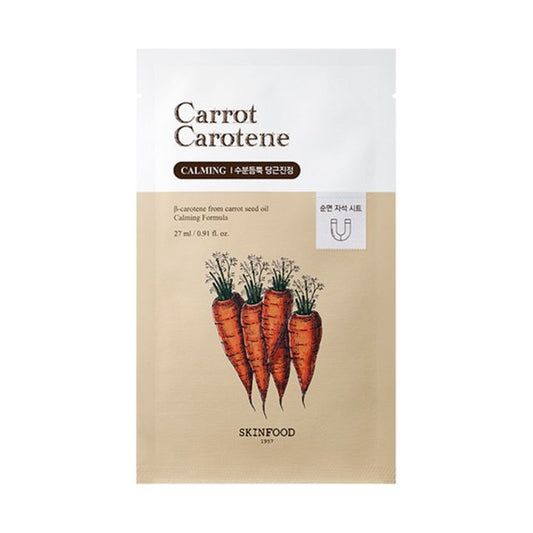 SKINFOOD - Masque Carotte Carotène, 27 ml, 1 pièce