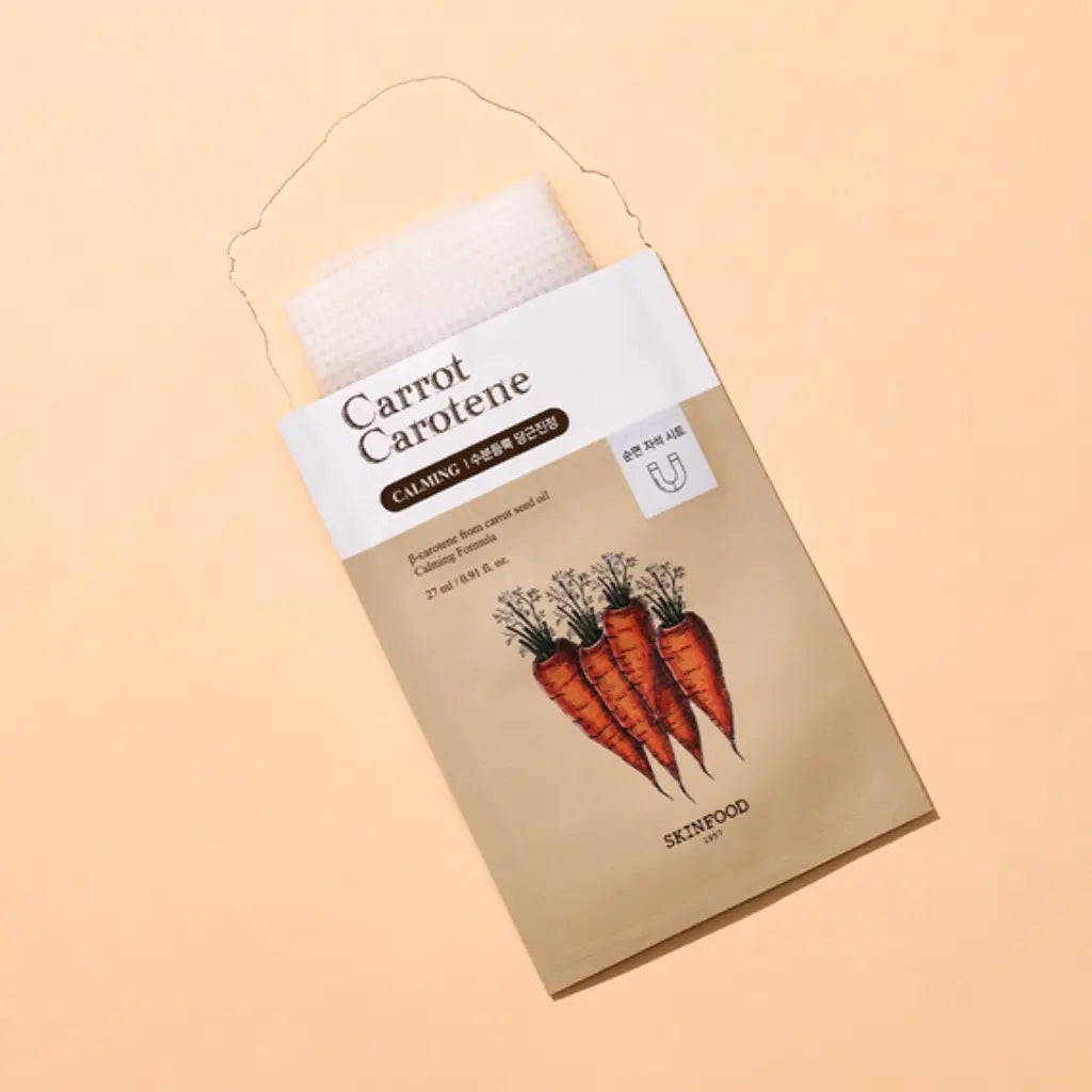 SKINFOOD - Masque Carotte Carotène, 27 ml, 1 pièce